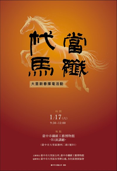 messageImage_1765315400189_0