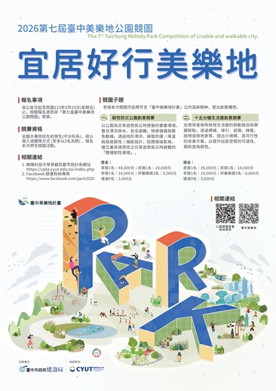 387100000G_1150003561_ATTACH1_page-0001