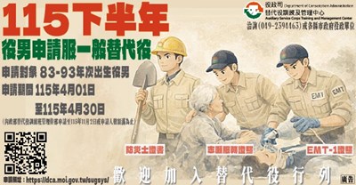 650119852_1252318660425318_8946032163609018329_n