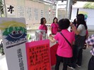 社區成果(塗城)